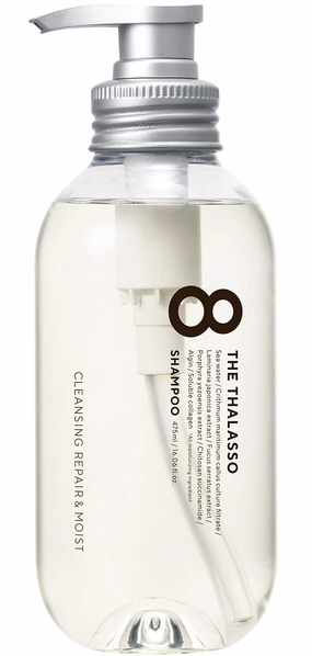 8 THE THALASSO Anti Frizz Shampoo for Women & Men, Organic Shampoo for Curly Hair by Tea Tree, Mint, Collagen, Stem Cells & Deep Sea Water from Japan, Paraben, Silicone& Sulfate Free 16.1 Fl Oz MOIST