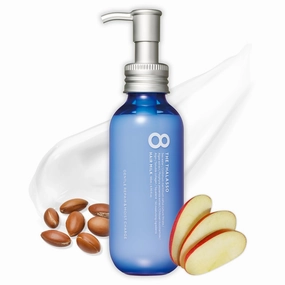 8 THE THALASSO Hair Milk for Dry & Frizzy Hair Women & Men, Natural Leave in Conditioner w/Deep Ocean Water from Japan, Moisturizing Serum for Use Before Drying, Sleeping, or Styling, 4.9 Fl Oz