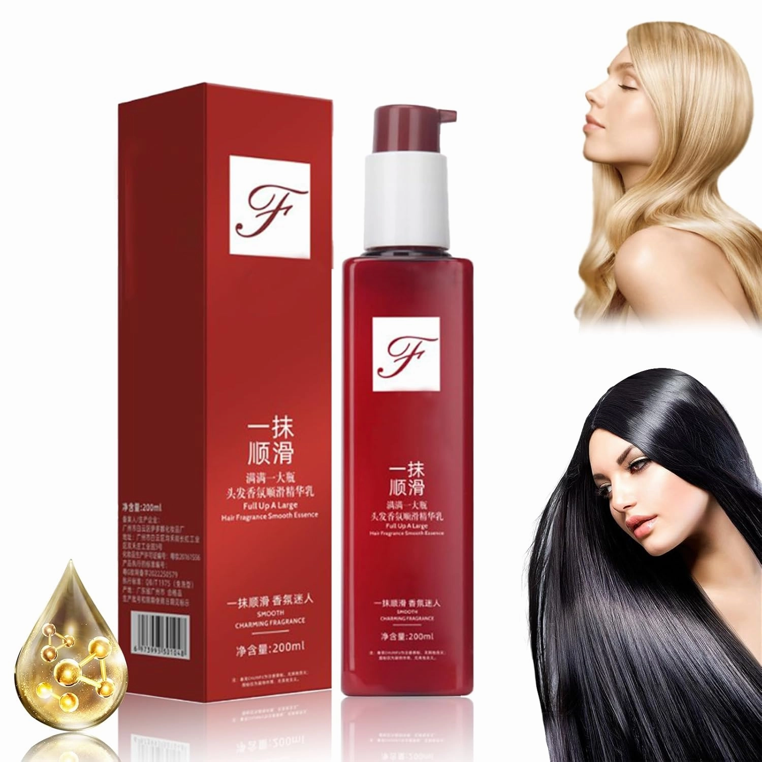A Touch of Magic Hair Care - Magic Hair Care - Magic Hair Care Serum - Hair Smoothing Leave-in Conditioner, Nourishing Hair Conditioner, Deep Conditioner for Dry Damaged Hair (1 Pcs)