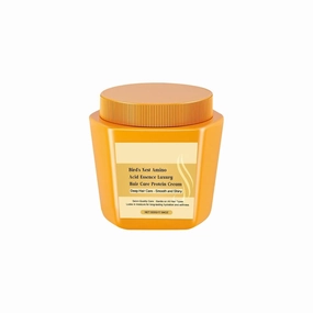 Amino Acid Essence Luxury Nourishing Hair Protein Cream,17.64oz Repairing Essence Hair Mask,Hydrating Moisturizing and Soft Hair Mask,Deep Conditioner for Dry, Frizzy & Damaged Hair (1pc)