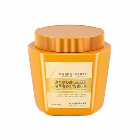 Amino Acid Essence Luxury Nourishing Hair Protein Cream, Amino Acid Moisturizing Repair Hair Care Conditioner, 500ml Repairing Essence Hair Mask, Hair Repair Cream for Dry Damaged Hair