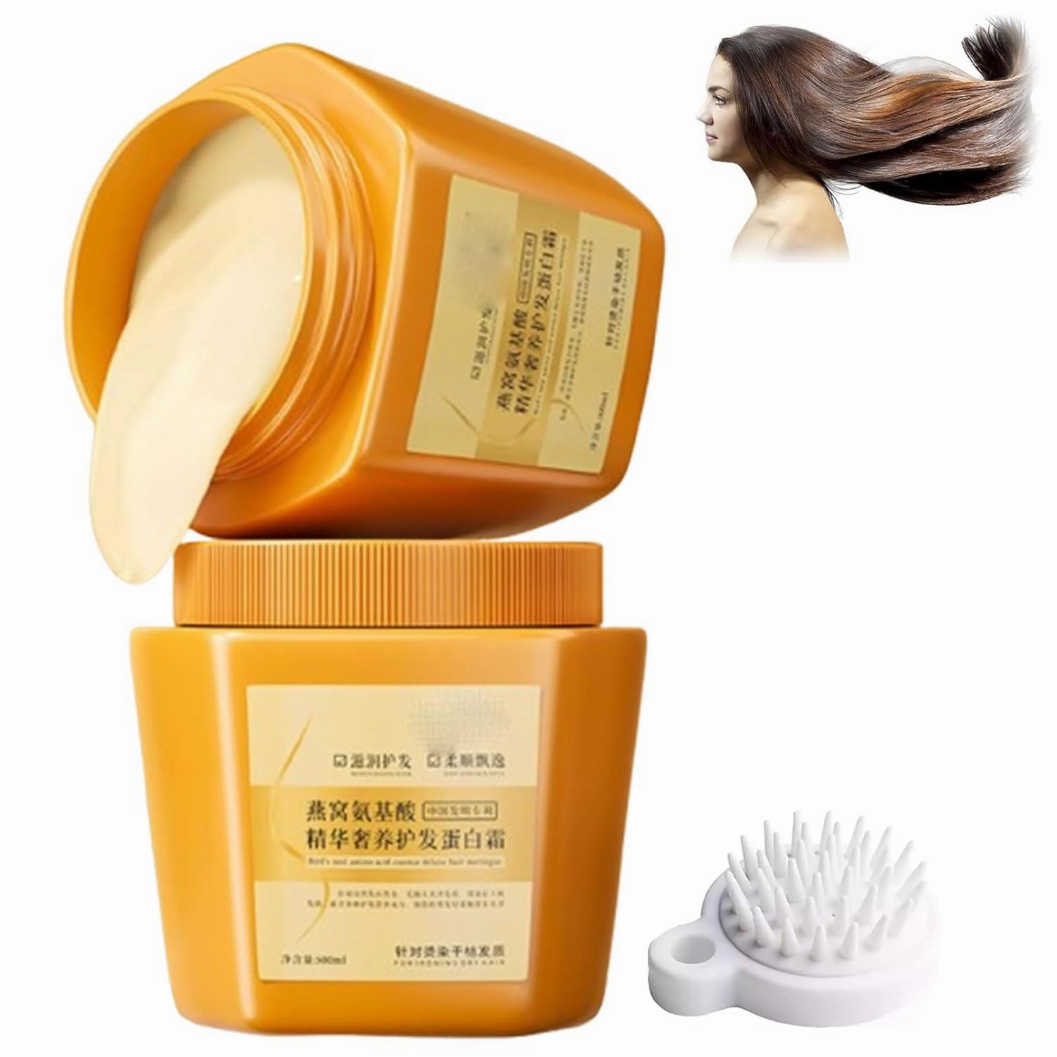 Amino Acid Essence Luxury Nourishing Hair Protein Cream, Amino Acid Moisturizing Repair Hair Care Conditioner, Repairing Essence Hair Mask, Hair Repair Cream for Dry Damaged Hair (2Pcs)
