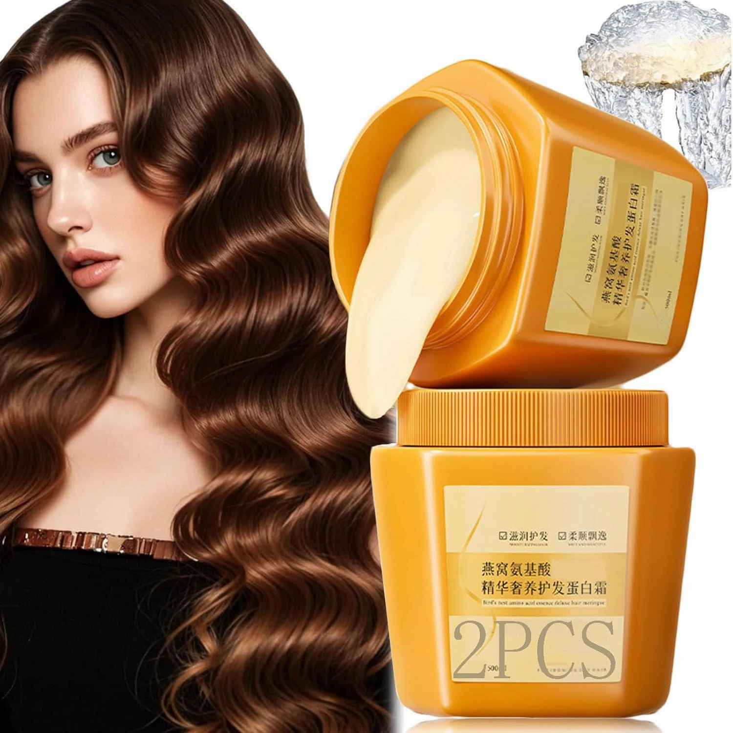 Amino Acid Essence Luxury Nourishing Hair Protein Cream,Amino Acid Moisturizing Repair Hair Care Conditioner,Repairing Essence Protein for Dry Damaged Hair (2PCS)