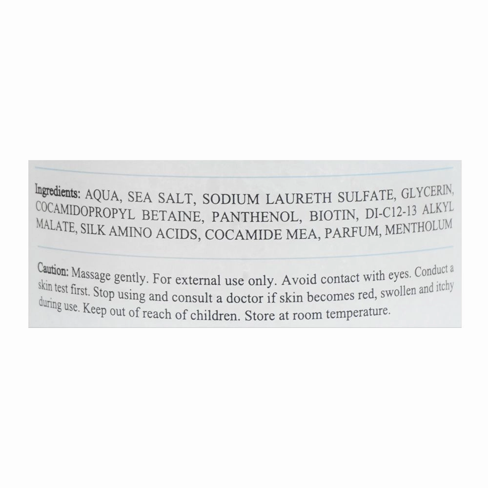 Argan De Luxe Sea Salt Shampoo Soothing Detox Treatment, For Sensitive Or Oily Scalp, 220g