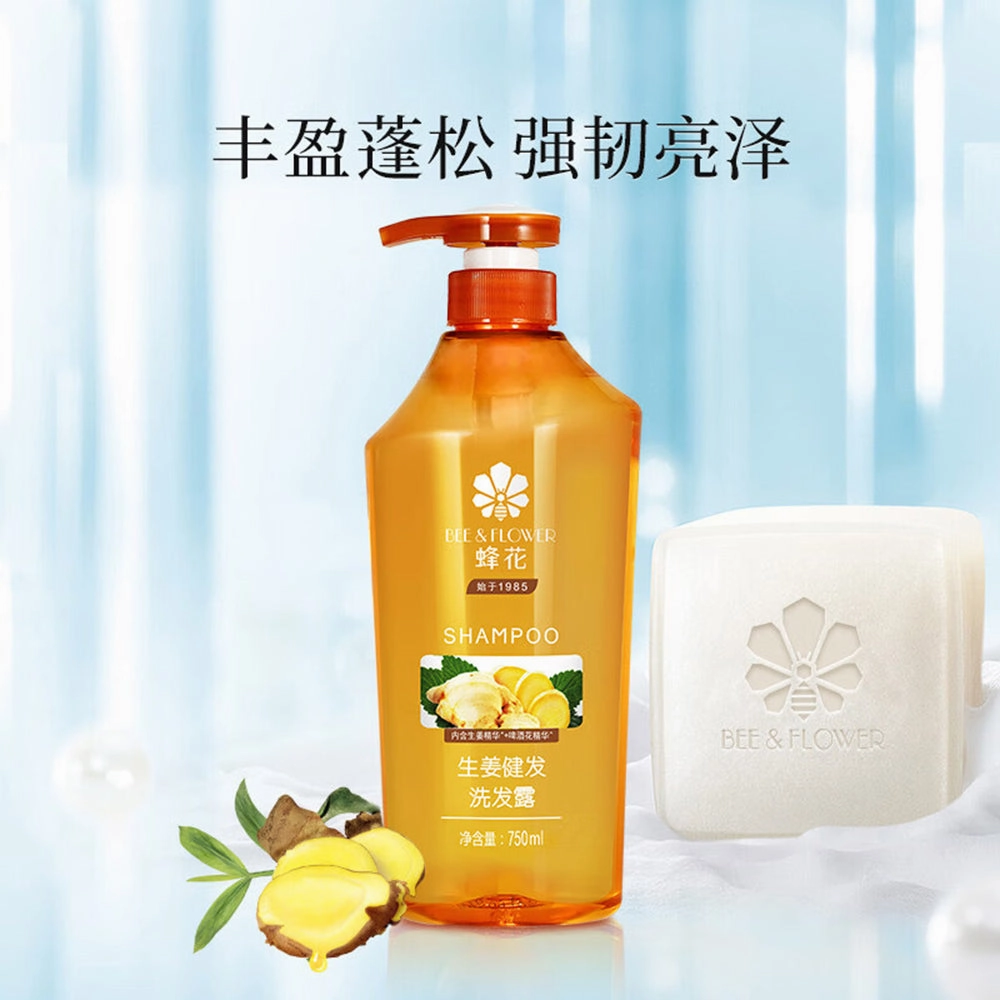 Bee & Flower Ginger Silicone-Free Hair Strengthening Shampoo 750ml