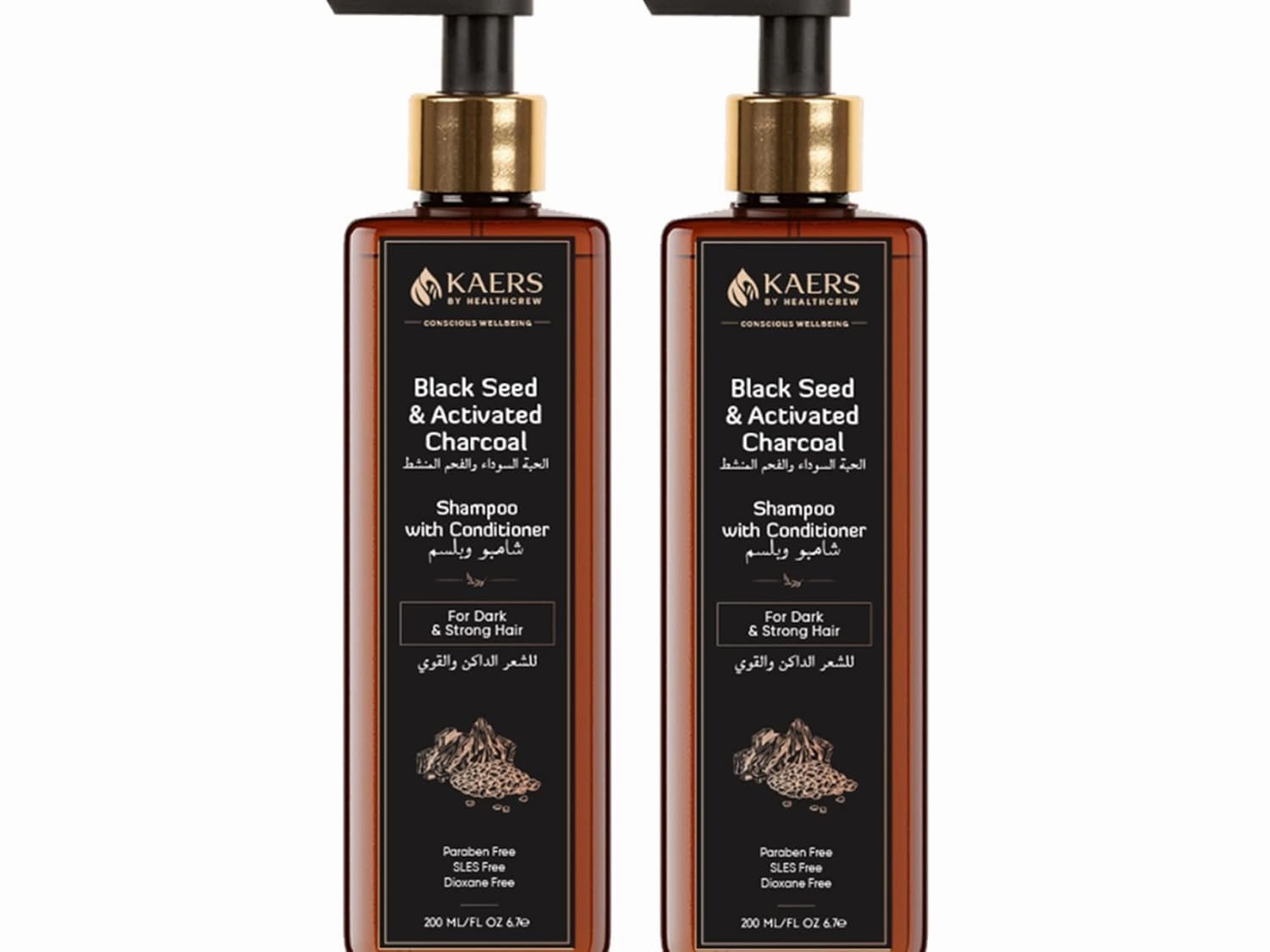 Black Seed Activated Charcoal Shampoo with Conditioner |Suitable for Men & Women (200ML PACK 2)