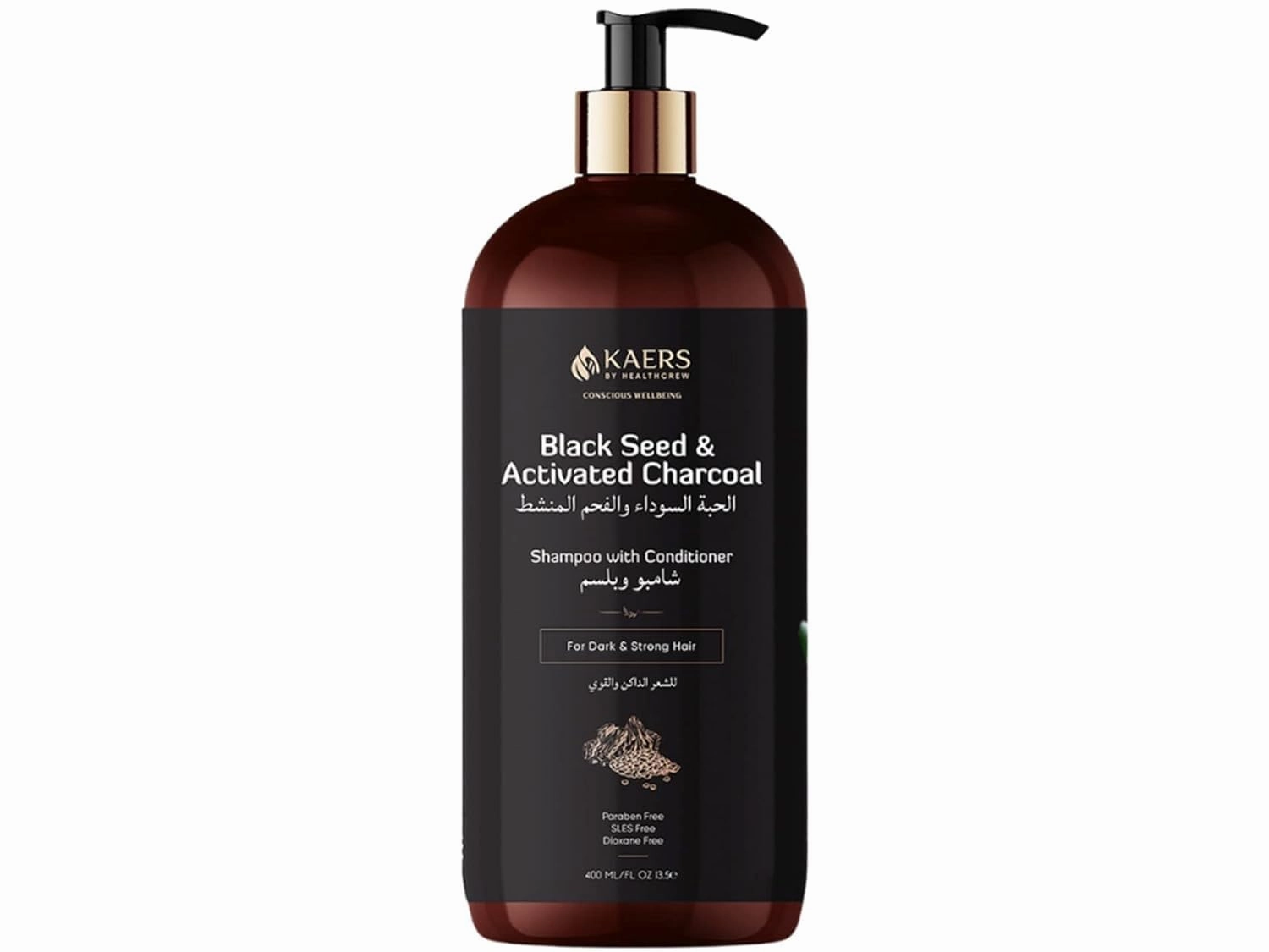 Black Seed Activated Charcoal Shampoo with Conditioner |Suitable for Men & Women (400ML PACK1)
