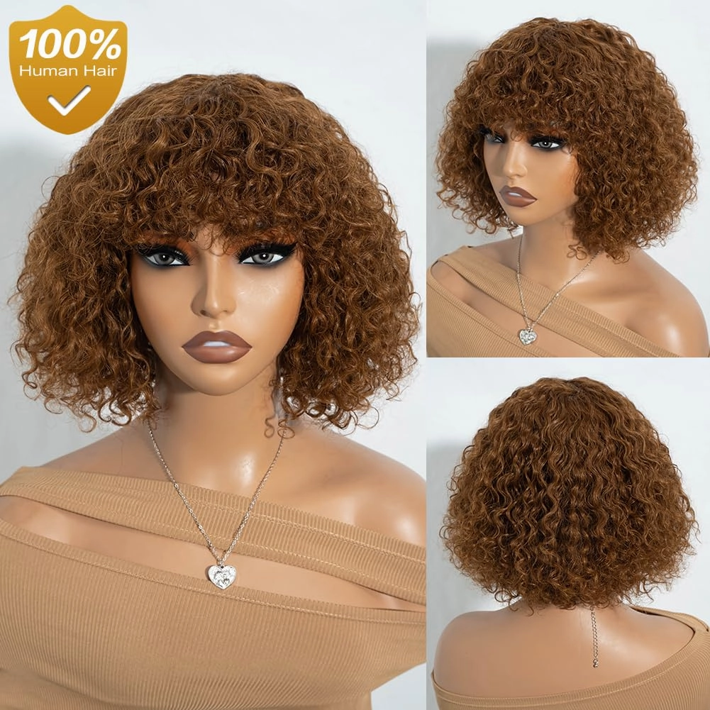 Brown Short Curly Wig with Bangs Human Hair for Women 10 inch Short Water Wave Curly Bob Wig Glueless Wig 150% Density (30#)