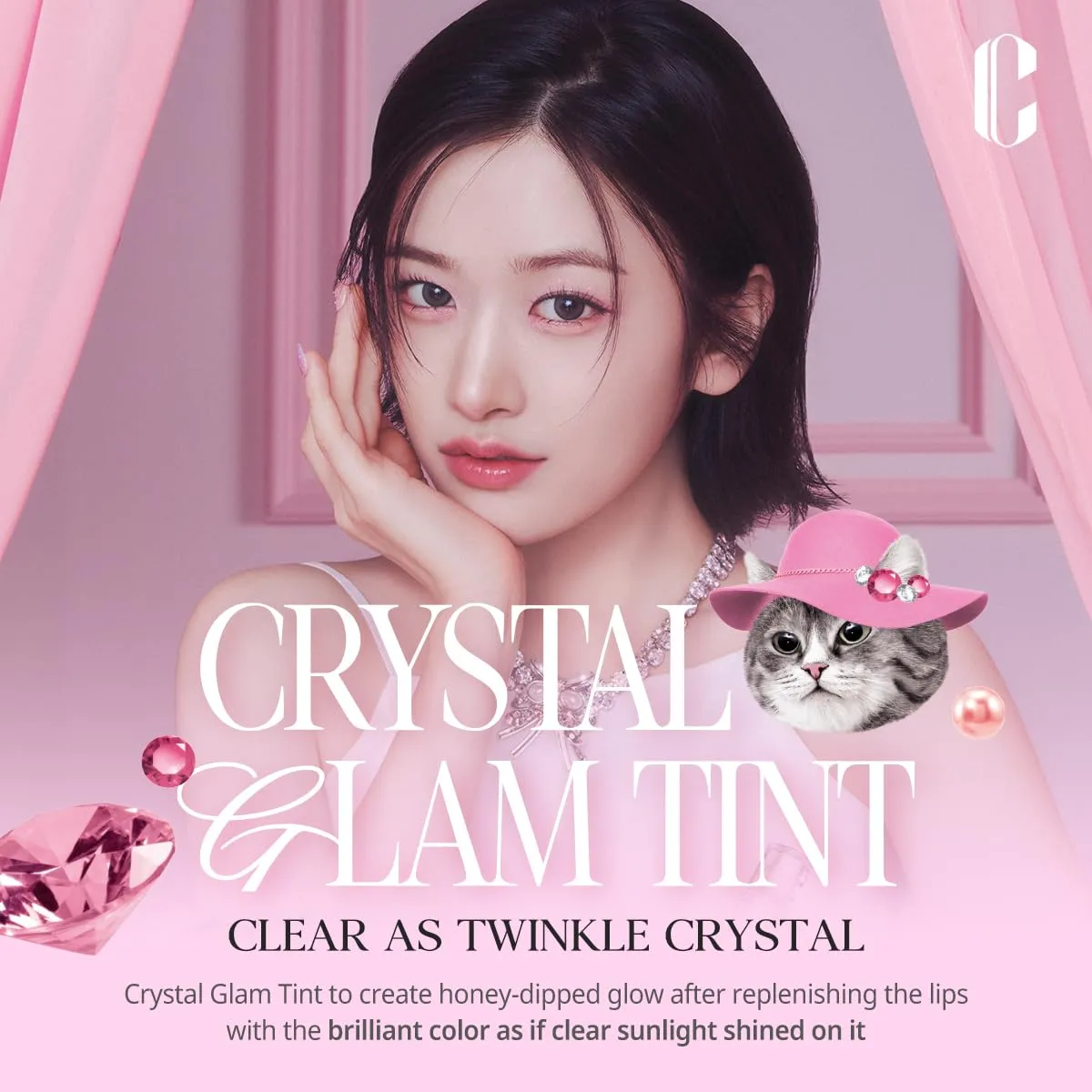 CLIO CRYSTAL GLAM TINT (015 GROOMING PEACH OPAL)