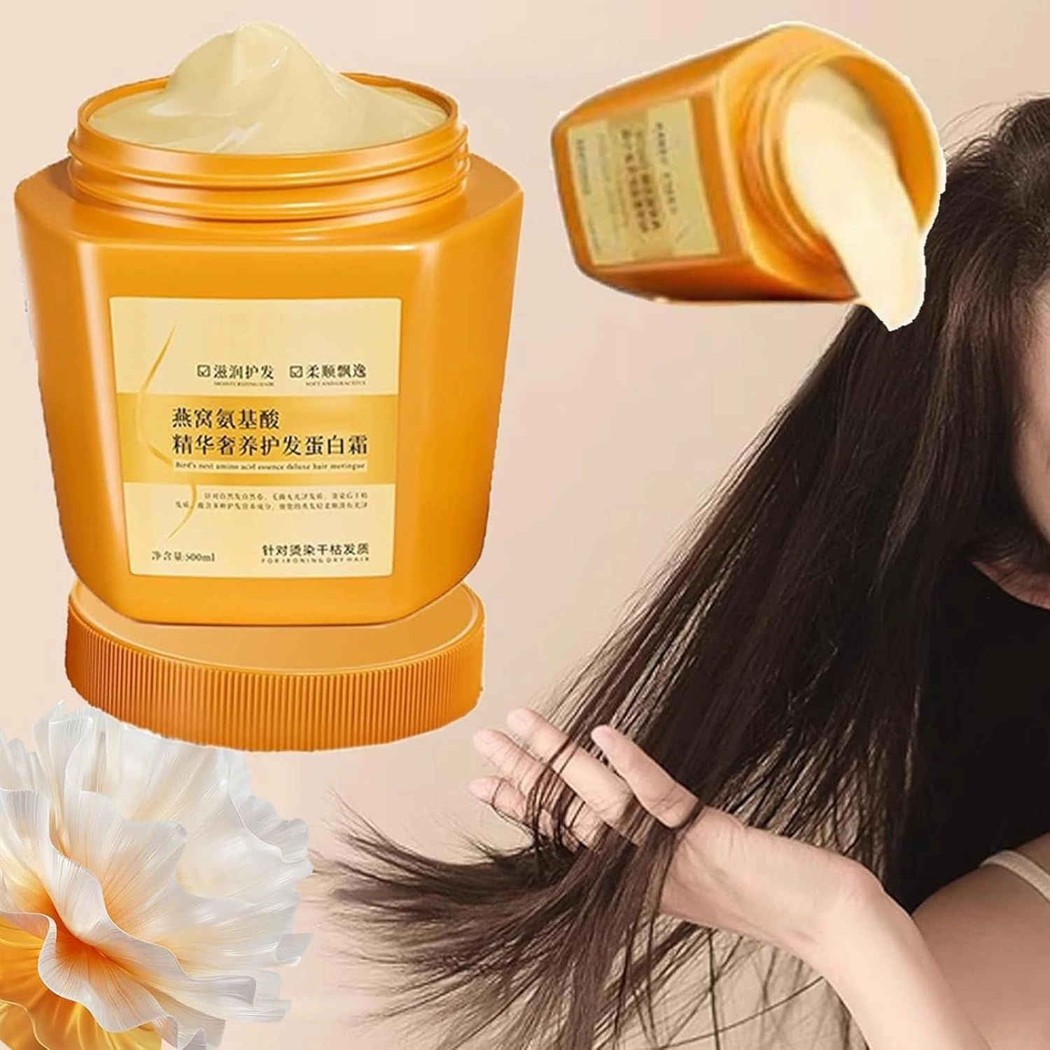 Consciouts Amino Acid Essence Luxury Nourishing Hair Protein Cream,Amino Acid Essence Luxury,Amino Acid Essence Hair Protein Cream,500ml Repairing Essence Hair Mask,Deep Conditioner for Dry (1PC)