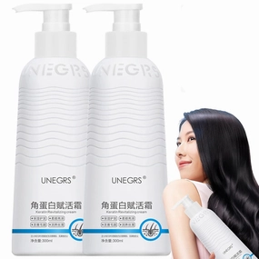 Consolidateh Keratin Revitalizing Cream, Consolidate Hair Serum, Unegrs Keratin-Revitalizingcream Conditioner, Keratin Boost Awakening Hair, Hair Smoothing Leave-In Conditioner for Women (2PCS)