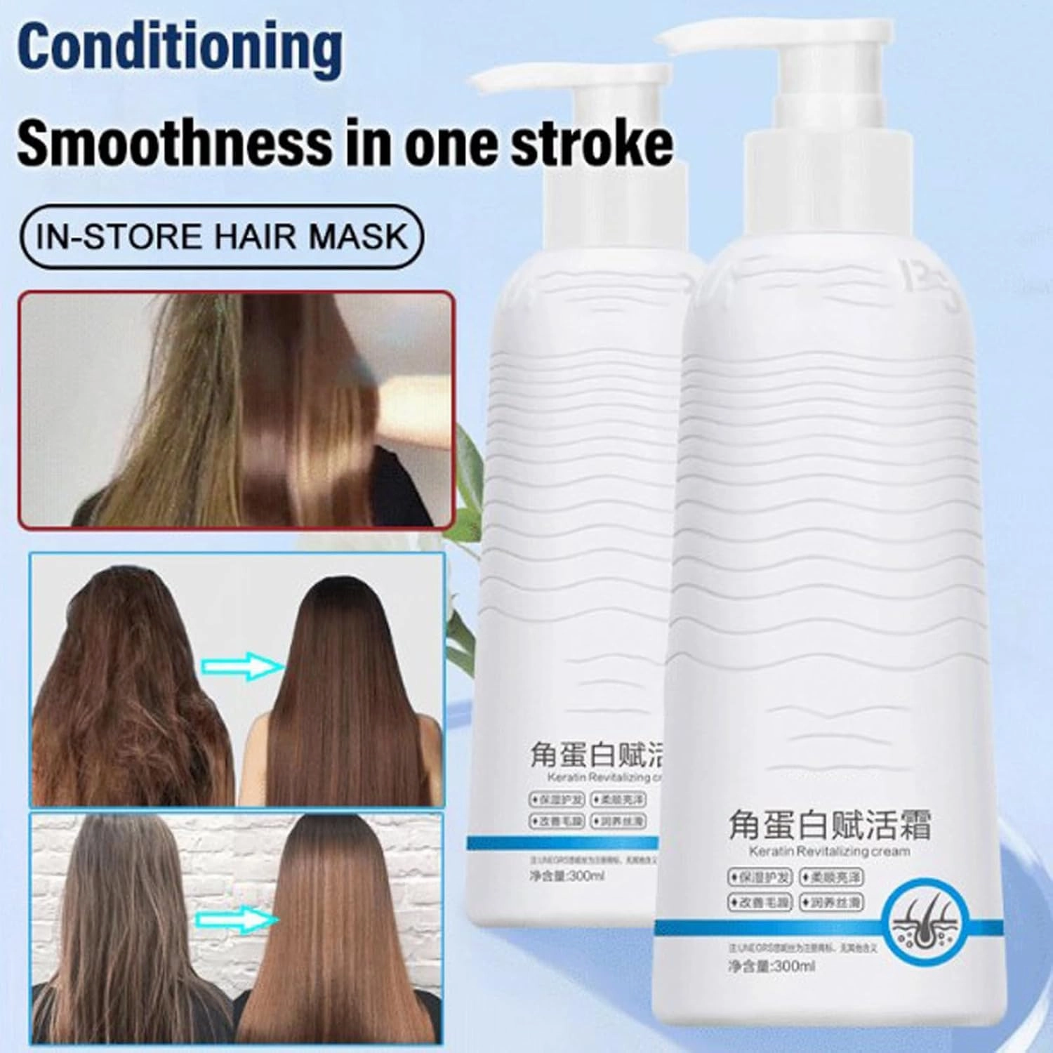 Consolidateh Keratin Revitalizing Cream, Consolidate Hair Serum, Unegrs Keratin-Revitalizingcream Conditioner, Keratin Boost Awakening Hair, Hair Smoothing Leave-In Conditioner for Women (2PCS)