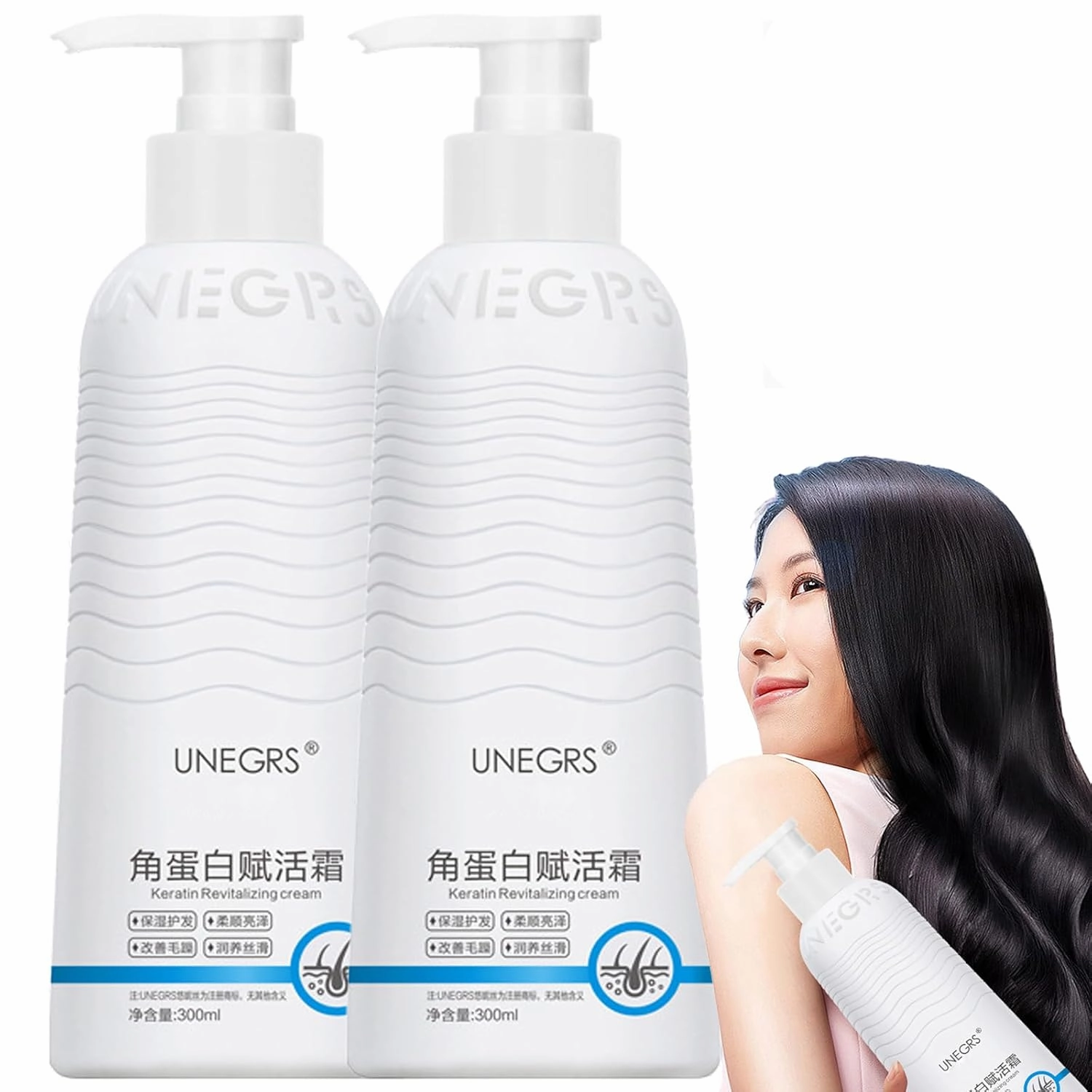 Consolidateh Keratin Revitalizing Cream, Consolidate Hair Serum, Unegrs Keratin-Revitalizingcream Conditioner, Keratin Boost Awakening Hair, Hair Smoothing Leave-In Conditioner for Women (2PCS)