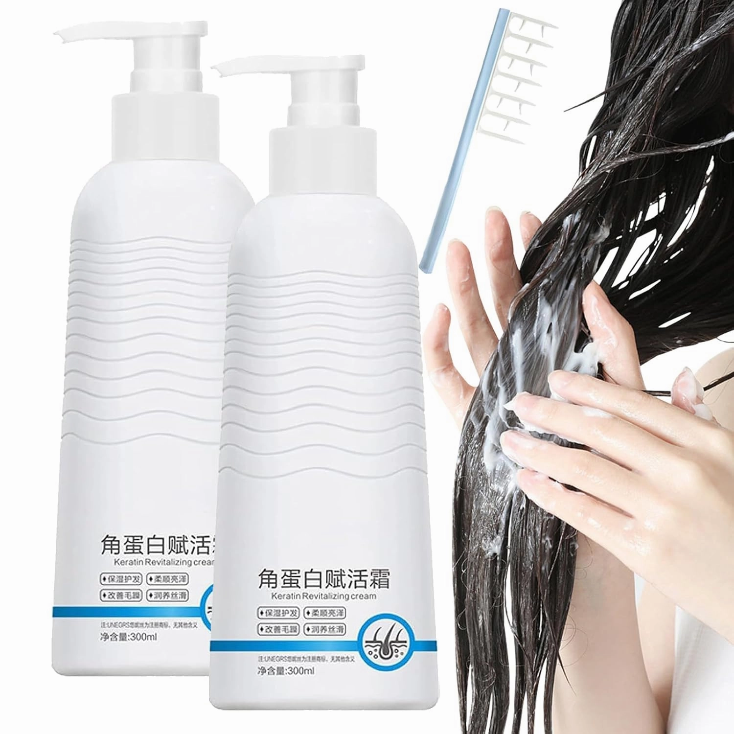 Consolidateh Keratin Revitalizing Cream, Consolidateh Hair Serum, Smoothing Moisture Deep Conditioner,Keratin Boost Awakening Hair, Hair Smoothing Leave-In Conditioner for Women (1, 2Pcs)