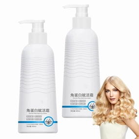 Consolidateh Keratin Revitalizing Cream, Keratin Boost Awakening Hair, keratin Revitalizing Cream Rejuvenate hair, Hair Smoothing Moisture Deeply (2pcs)