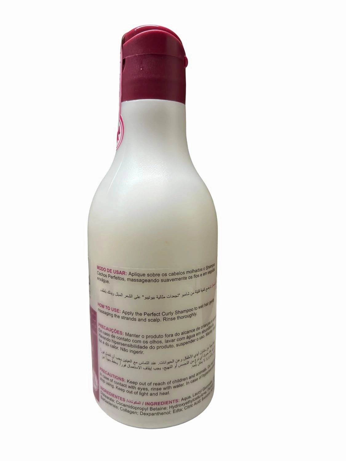 Curly Hair Shampoo – D-Panthenol   Aloe Vera   Collagen – For Curly Hair (Shampoo)