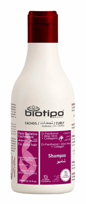 Curly Hair Shampoo – D-Panthenol   Aloe Vera   Collagen – For Curly Hair (Shampoo)