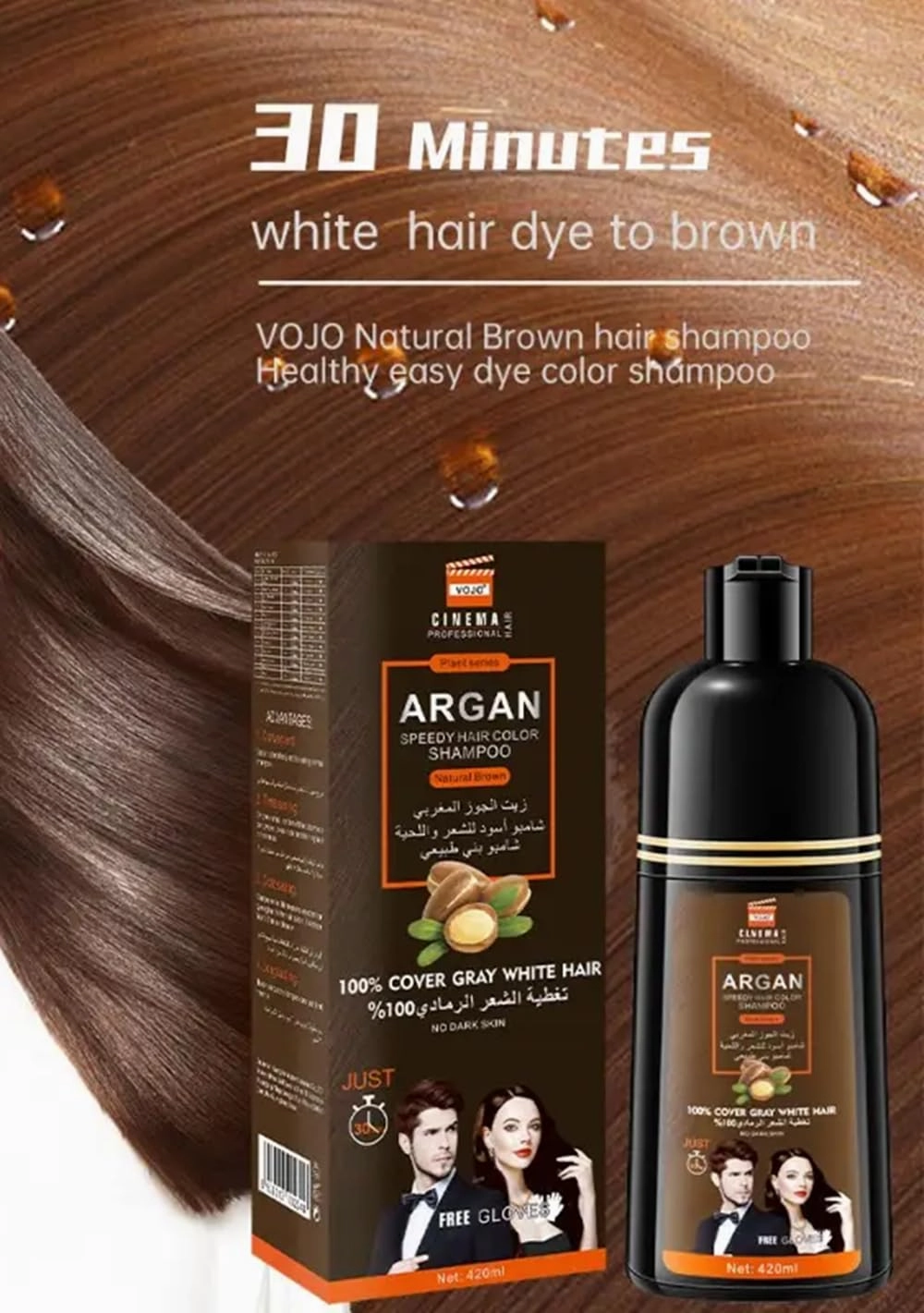 Dark Brown Hair Dye Shampoo 3-in-1 – Gray Coverage, Semi-Permanent, Herbal, No Harsh Chemicals – Easy & Long-Lasting Hair Color (Dark Brown, 14.20Fl Oz - 420ml)