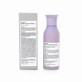 Derma Calming Shampoo 7.1oz [For Dry & Sensitive Scalp] | Gentle Hydrating Scalp Care | Strengthen Scalp Barrier | Vegan Shampoo | Korean Salon Brand