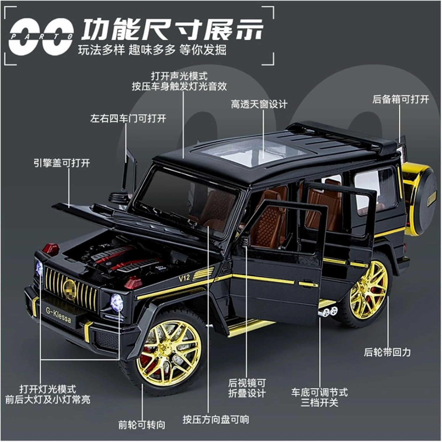 Die Casting 1:24 for Mercedes-Benz G63 SUV 6 * 6 Alloy Simulation Car Model Sound and Light Pull-Back Miniature Model Collection Presents(G63 Pink)