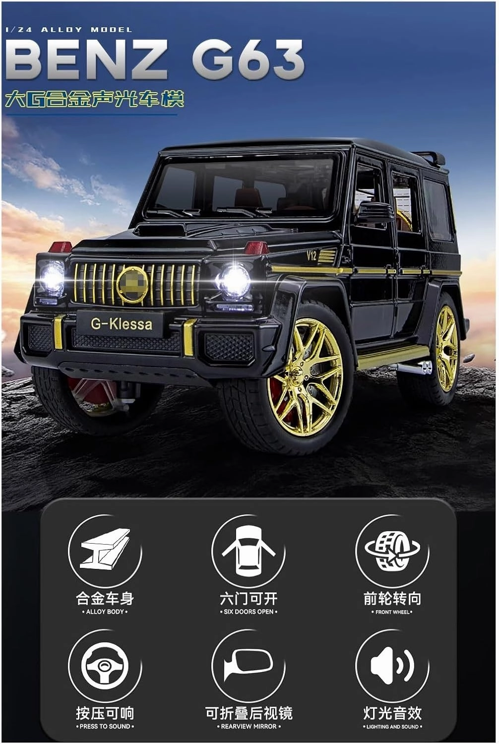 Die Casting 1:24 for Mercedes-Benz G63 SUV 6 * 6 Alloy Simulation Car Model Sound and Light Pull-Back Miniature Model Collection Presents(G63 Pink)