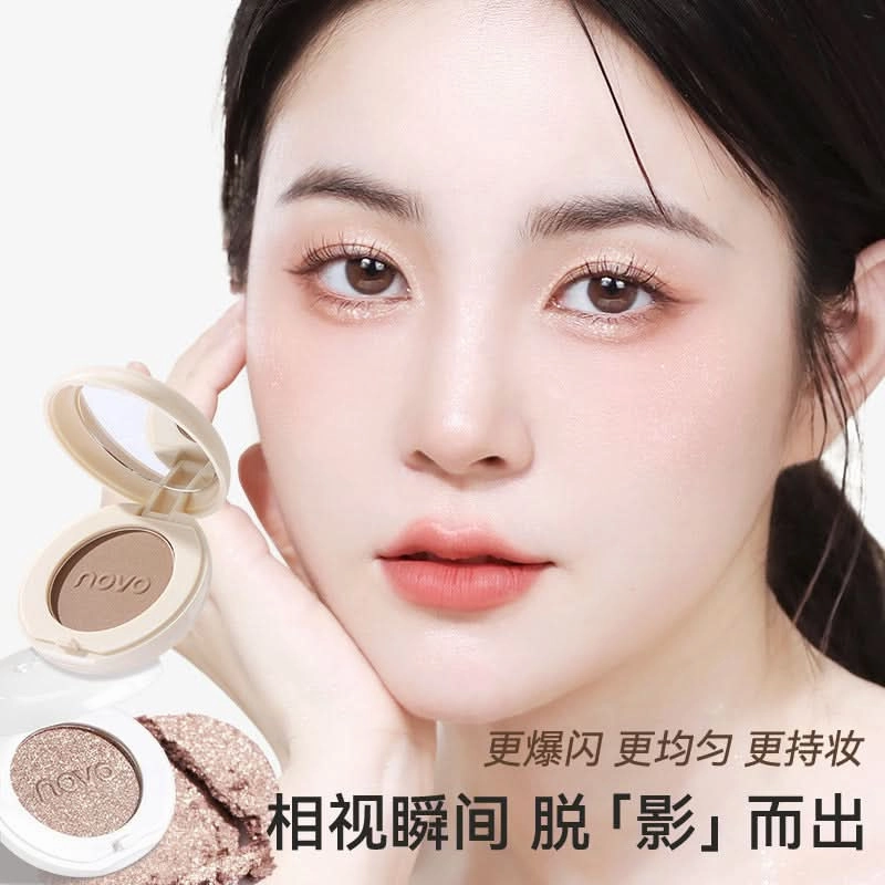 Dream Monochrome Eyeshadow – Matte & Pearlescent, Waterproof