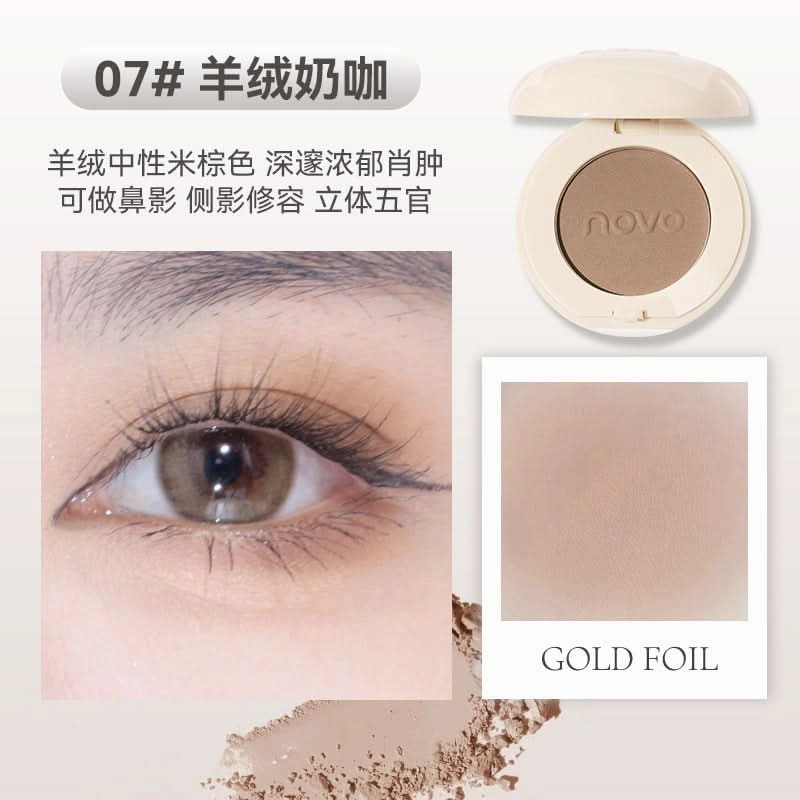 Dream Monochrome Eyeshadow – Matte & Pearlescent, Waterproof