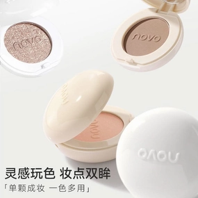 Dream Monochrome Eyeshadow – Matte & Pearlescent, Waterproof