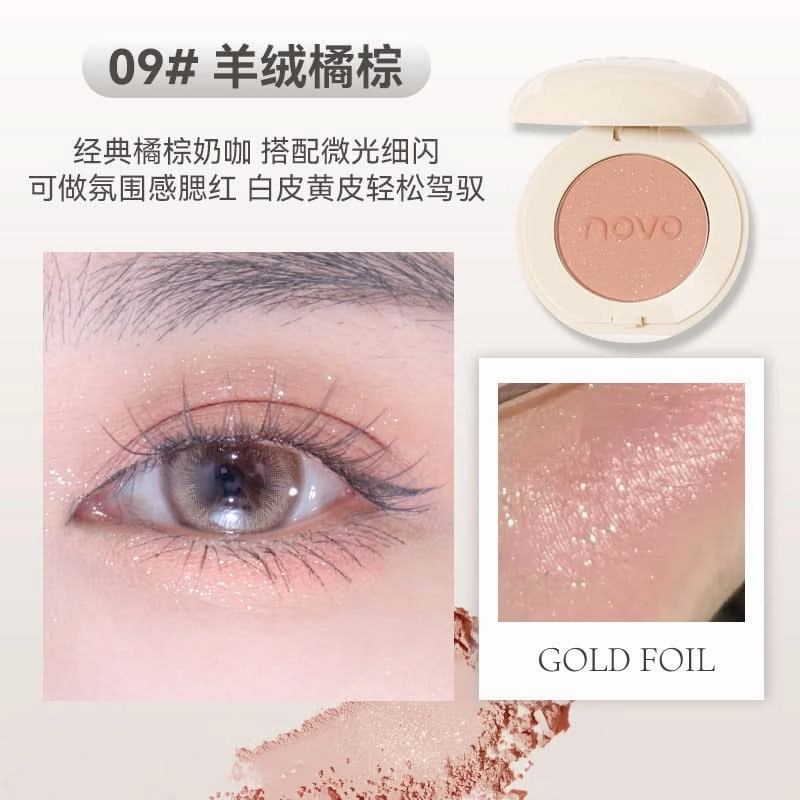 Dream Monochrome Eyeshadow – Matte & Pearlescent, Waterproof