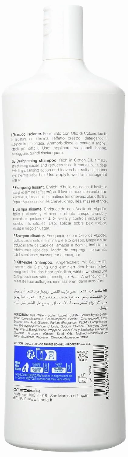 Fanola Smooth Care Straightening Hair Shampoo - Salon Quality Anti Frizz Hair Care - Gentle Shampoo for Frizzy Hair Formulated with Cotton Oil and Cocoa Butter (33.8 oz)