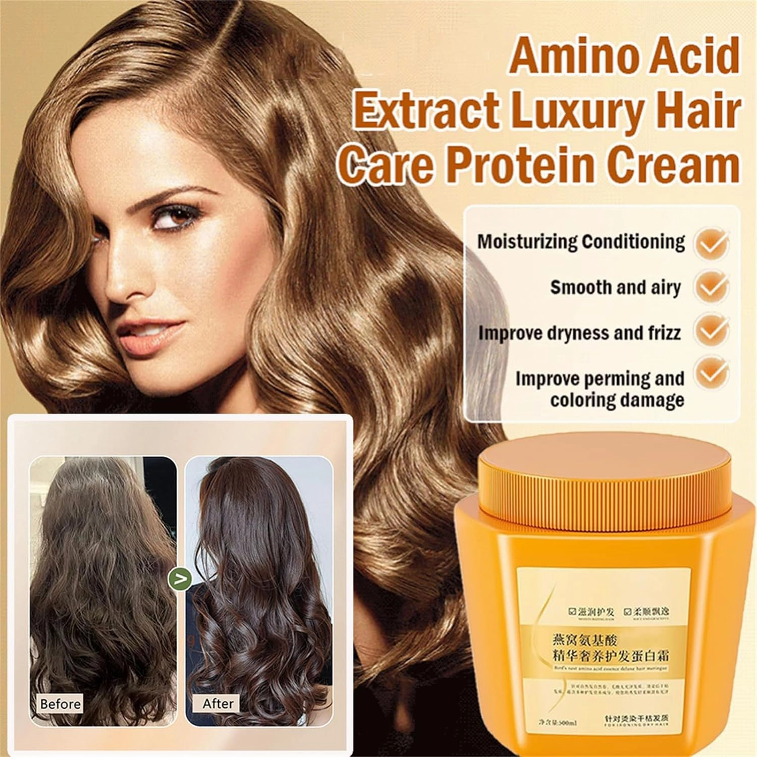 Fleessential Hair Protein Cream, Amino Acid Essence Luxury Nourishing Hair Protein Cream, Collagen Hair Mask, 500ml Repairing Essence Hair Mask, Hair Repair Cream for Dry Damaged Hair (2PCS)