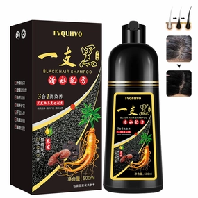 Fvquhvo Hair Color Shampoo for Gray Hair, Instant Black Hair Dye Shampoo 3 in 1, Long Lasting Black Hair Shampoo, Champu Para Canas, Works in Minutes, 16.9 Fl Oz,