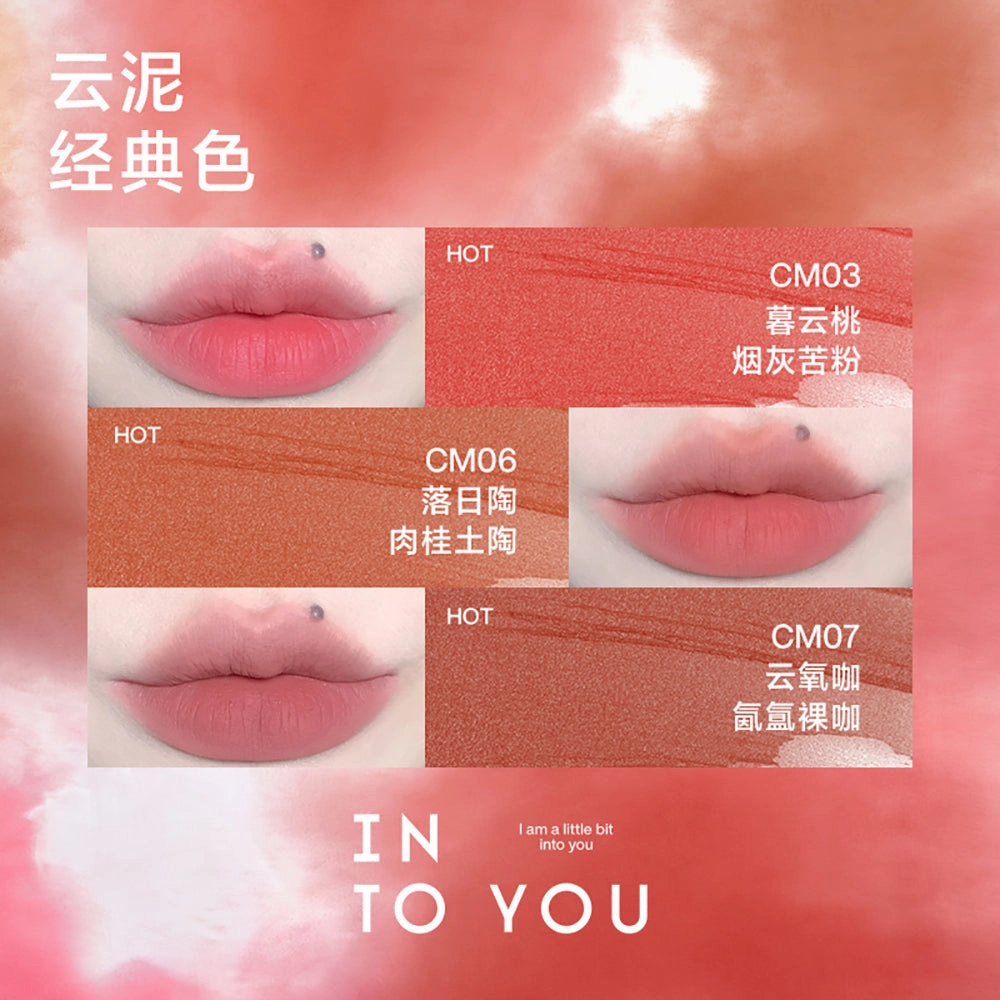 INTO YOU Cloud Lip Mud #CM03
