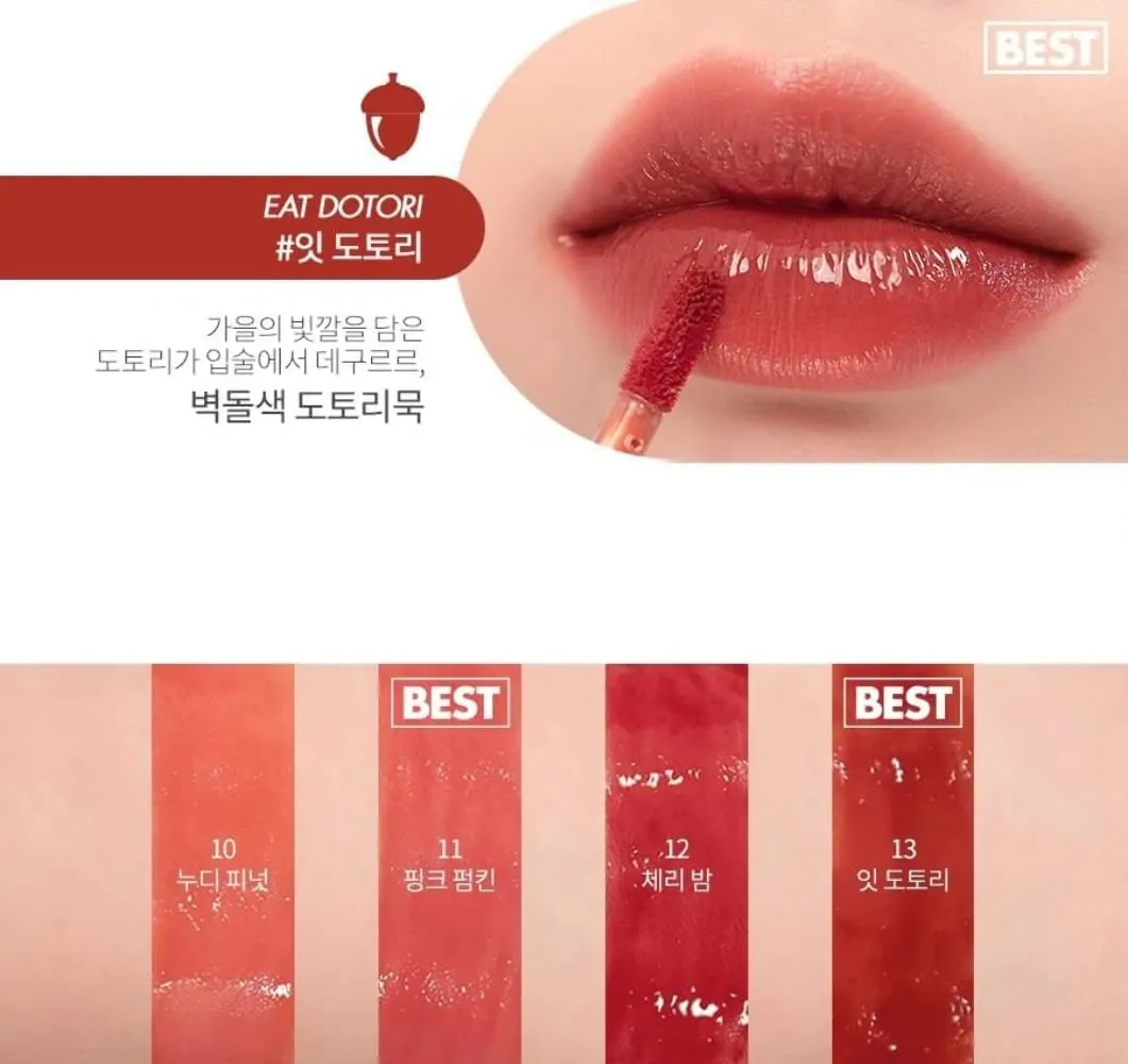 Juicy Lasting Tint 10 NUDY PEANUT - Long-lasting, MLBB, Clear & Natural Makeup, K-beauty Lips, 5.5g | 0.2 oz