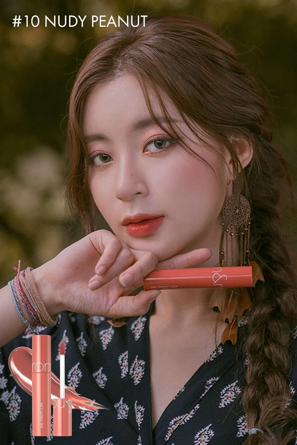 Juicy Lasting Tint 10 NUDY PEANUT - Long-lasting, MLBB, Clear & Natural Makeup, K-beauty Lips, 5.5g | 0.2 oz
