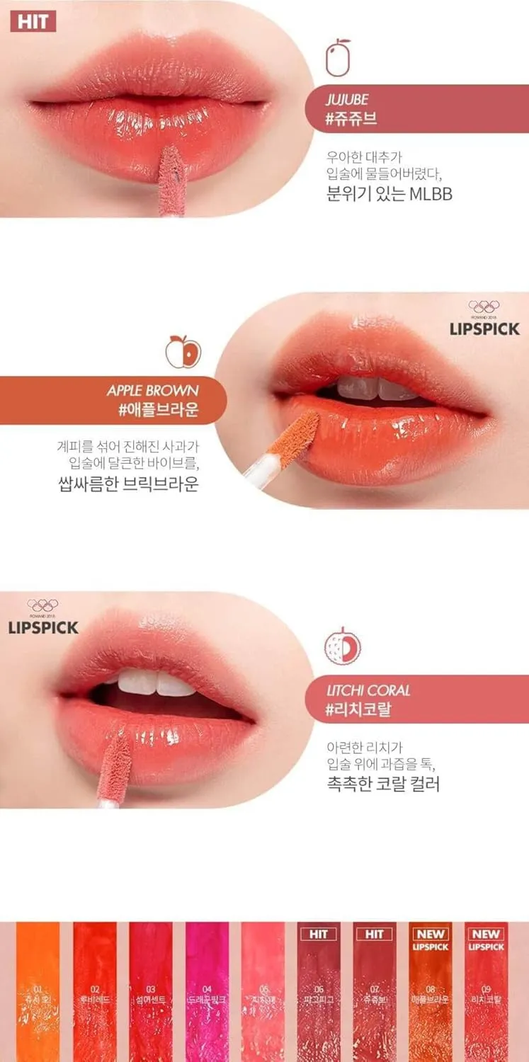Juicy Lasting Tint 10 NUDY PEANUT - Long-lasting, MLBB, Clear & Natural Makeup, K-beauty Lips, 5.5g | 0.2 oz