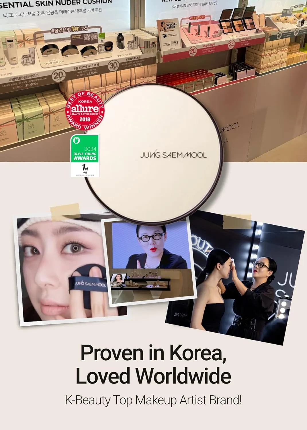 [JUNGSAEMMOOL OFFICIAL] Essential Skin Nuder Cushion (Pink Light) | Refill Included | Natural Finish | Buildable Coverage | Makeup Artist Brand | Cream Foundation