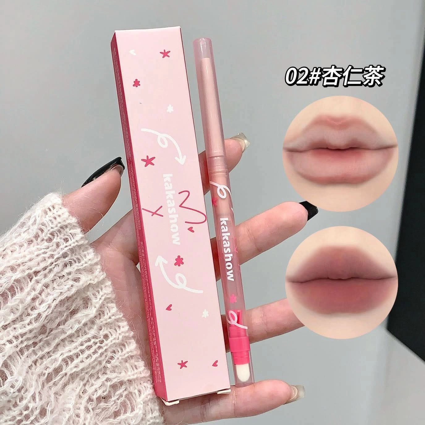 Kakashow Matte Lip Liner with Brush & Sharpener – Smudge-Proof, Velvet Soft Finish