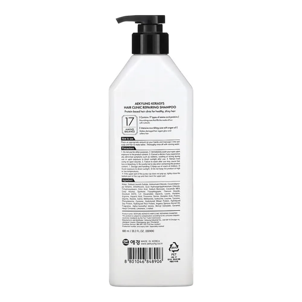 Kerasys Hair Clinic Protein Care System for Damaged Hair Argan Oil REPAIRING 20.2 fl oz / 600 ml (Shampoo   Conditioner Set)