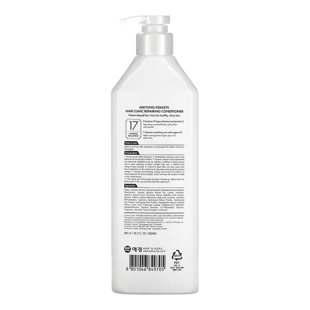 Kerasys Hair Clinic Protein Care System for Damaged Hair Argan Oil REPAIRING 20.2 fl oz / 600 ml (Shampoo   Conditioner Set)