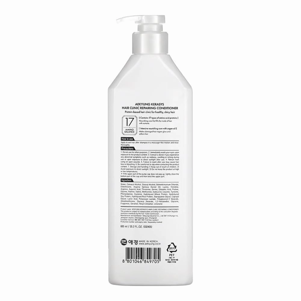 Kerasys Hair Clinic Protein Care System for Damaged Hair Argan Oil REPAIRING 20.2 fl oz / 600 ml (Conditioner 1-Pack)