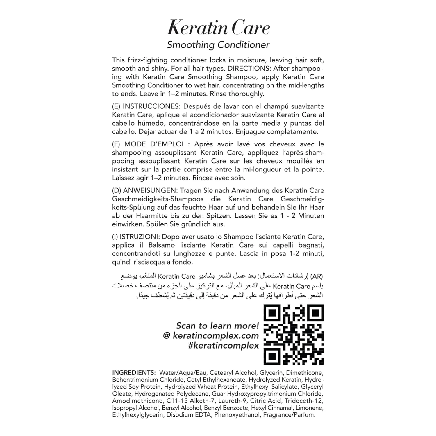 Keratin Complex Keratin Care Smoothing Conditioner
