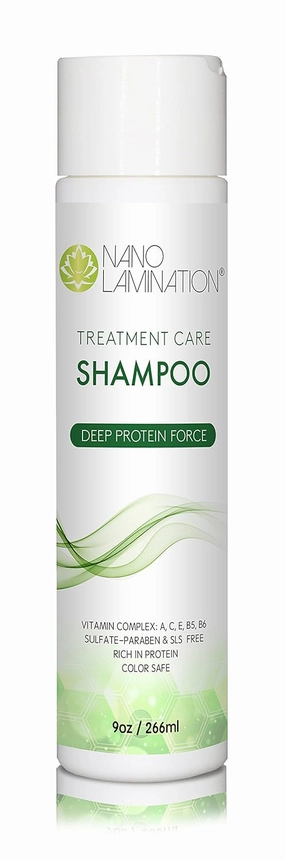 Keratin Hair Treatment Care Shampoo 9 oz – Hair Shampoo with No Sulfates or Parabens – Collagen Shampoo for Treated, Dry, Damaged Hair – All Hair Types