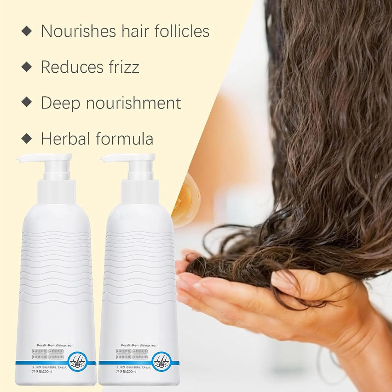 Keratin Revitalizing Cream, Consolidateh Keratin Revitalizing Cream, Leave-In & Moisture Deep Conditioner for Women, Keratin Boost Awakening Hair | 10 Fl Oz (Num, 1)