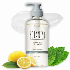 Keratin Shampoo for Oily Hair, Natural Shampoo for Women & Men with Keratin, Honey Protein, Collagen& Ceramide from Japan, Silicone& SulfateFree 15.5 Fl Oz LIME& GREEN LEAF- SCALP CLEANSE