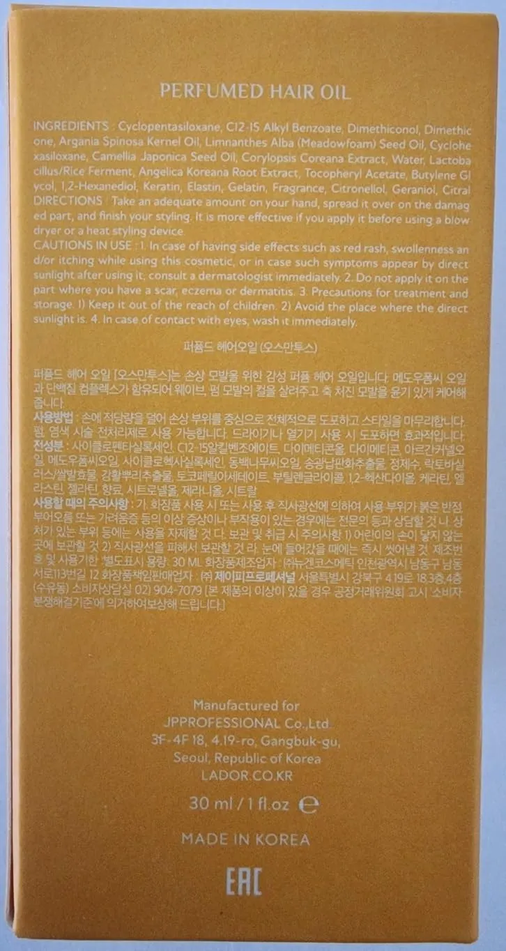 LA'DOR Hair Perfume Oil for Dry Damaged Hair - Anti Frizz Nourishing Fragrance Gloss Oil Serum Leave-In Conditioner Hold Curls & Waves No Sulfate Paraben 1 Fl Oz 03 Osmanthus Korean Haircare Lador