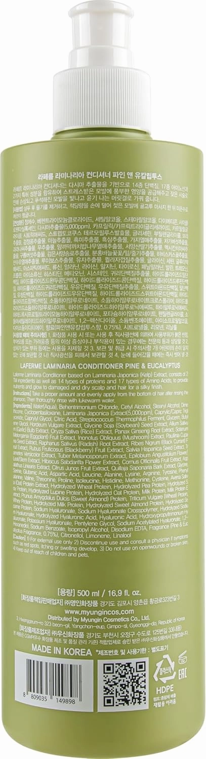 Laminaria Conditioner with Organic Ingredient, Damaged Hair Care Korean Conditioner, Hydrating & Smoothing, Anti-Frizz, Sulfate & Paraben Free, for Women & Men, 16.9 Fl Oz, Pine & Eucalyptus