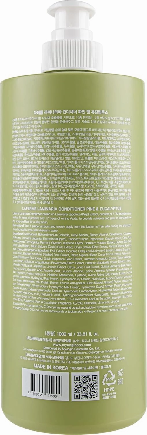 Laminaria Conditioner with Organic Ingredient, Damaged Hair Care Korean Conditioner, Hydrating & Smoothing, Anti-Frizz, Sulfate & Paraben Free, for Women & Men, 33.81 Fl Oz, Pine & Eucalyptus