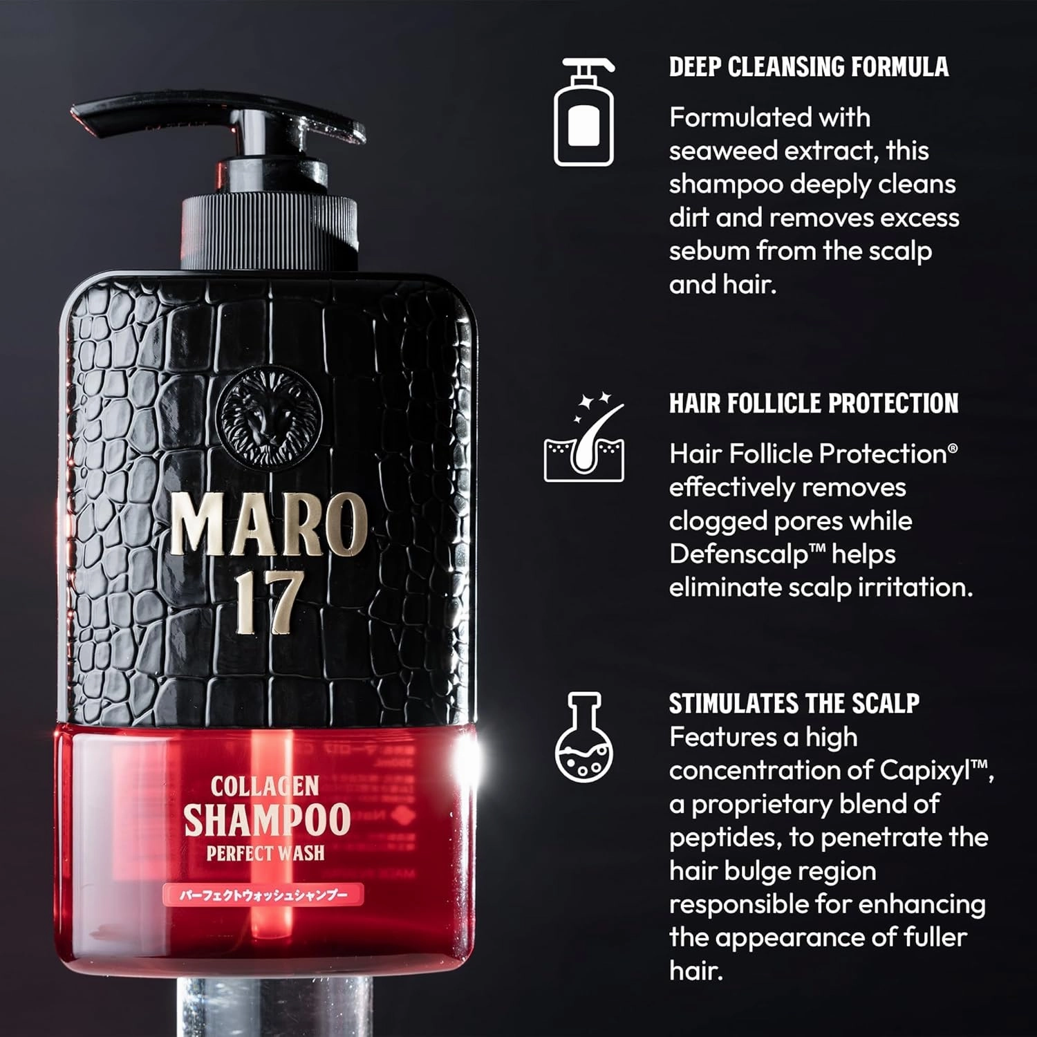 MARO17 Japan's #1 Collagen Shampoo Perfect Wash - Mens Shampoo for Hair Growth & Volume - Cleanses Dirt and Unnecessary Sebum - Sulfate Free   DHT Blocker and Collagen for Thicker Hair - Gifts for Men