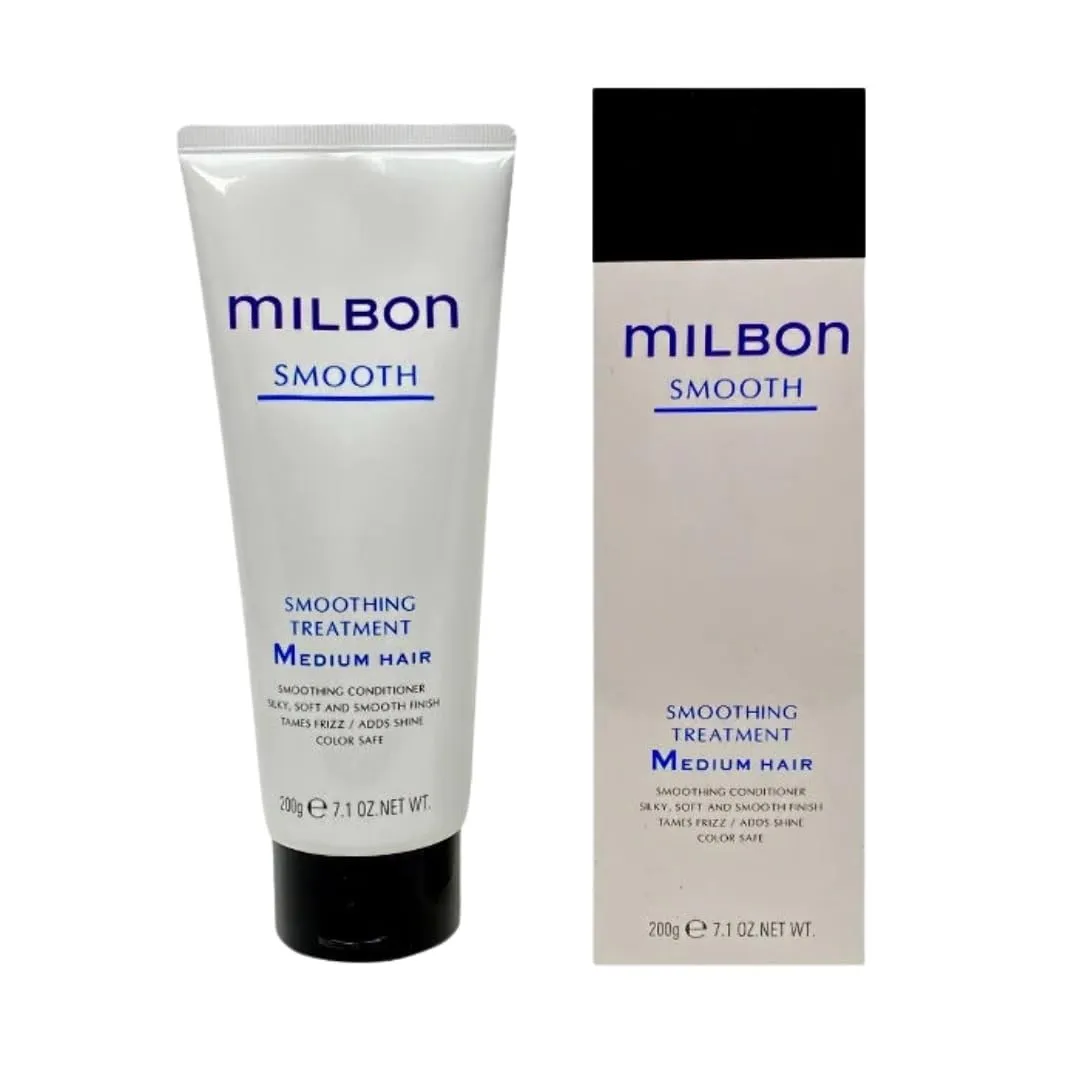 Milbon Smooth Smoothing Treatment Medium Hair Conditioner 7.1 oz